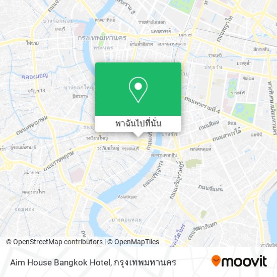 Aim House Bangkok Hotel แผนที่