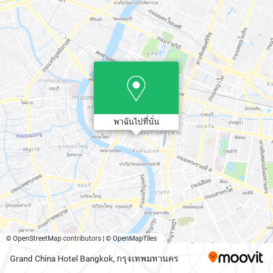 Grand China Hotel Bangkok แผนที่