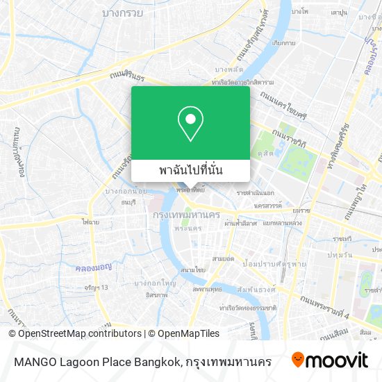 MANGO Lagoon Place Bangkok แผนที่