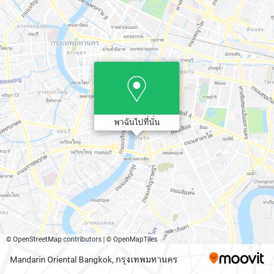 Mandarin Oriental Bangkok แผนที่