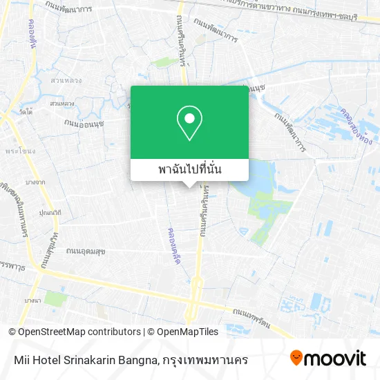 Mii Hotel Srinakarin Bangna แผนที่