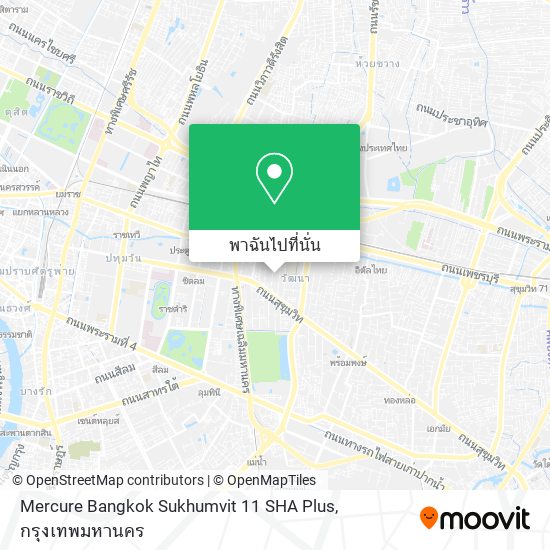Mercure Bangkok Sukhumvit 11 SHA Plus แผนที่