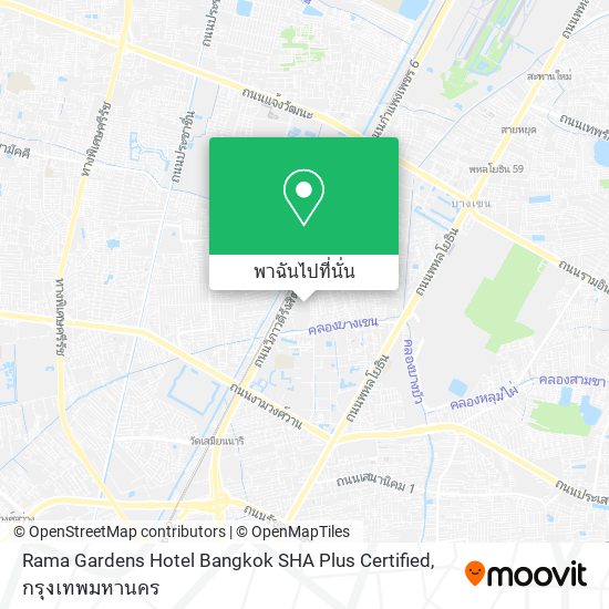 Rama Gardens Hotel Bangkok SHA Plus Certified แผนที่