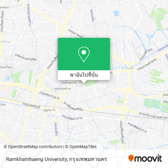 Ramkhamhaeng University แผนที่