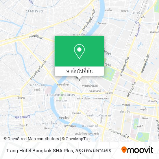 Trang Hotel Bangkok SHA Plus แผนที่