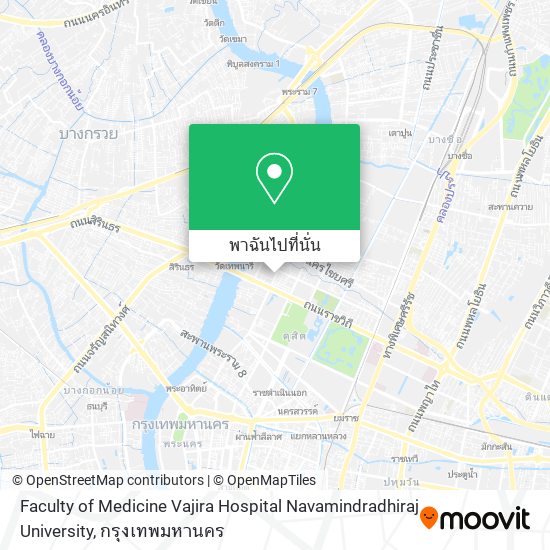 Faculty of Medicine Vajira Hospital Navamindradhiraj University แผนที่