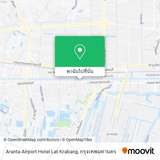 Aranta Airport Hotel Lat Krabang แผนที่