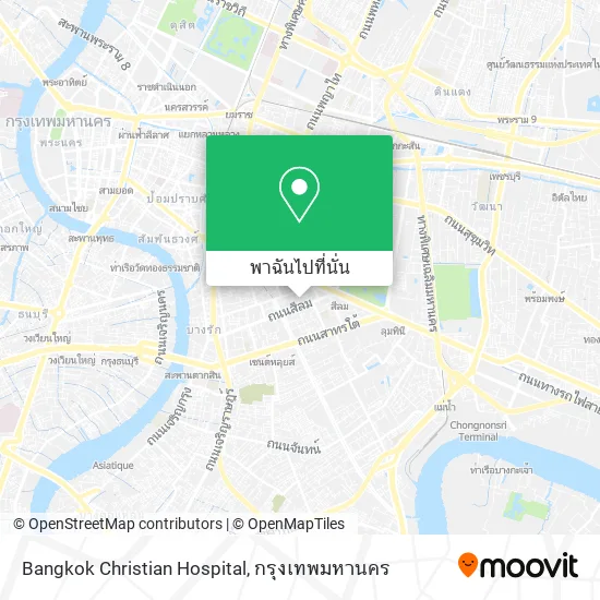 Bangkok Christian Hospital แผนที่