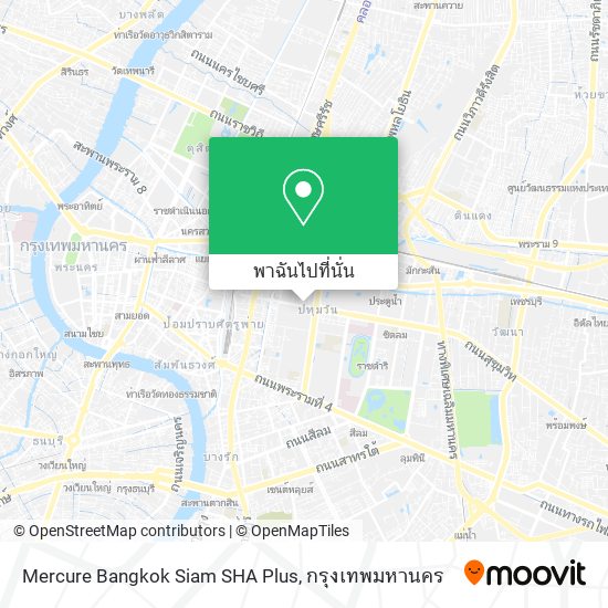 Mercure Bangkok Siam SHA Plus แผนที่