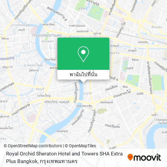 Royal Orchid Sheraton Hotel and Towers SHA Extra Plus Bangkok แผนที่