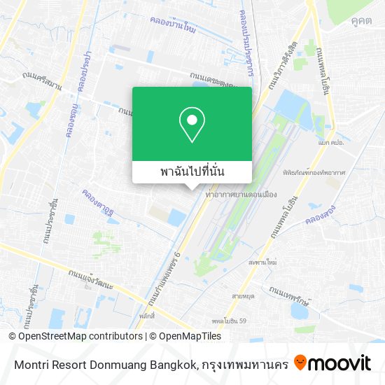 Montri Resort Donmuang Bangkok แผนที่