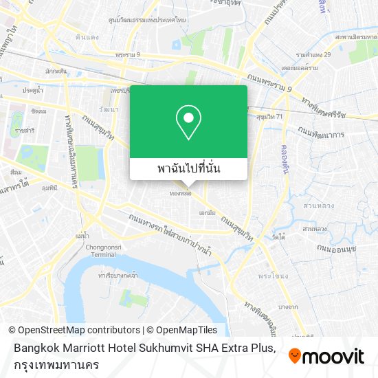 Bangkok Marriott Hotel Sukhumvit SHA Extra Plus แผนที่