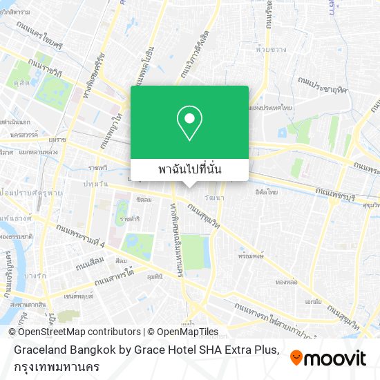 Graceland Bangkok by Grace Hotel SHA Extra Plus แผนที่