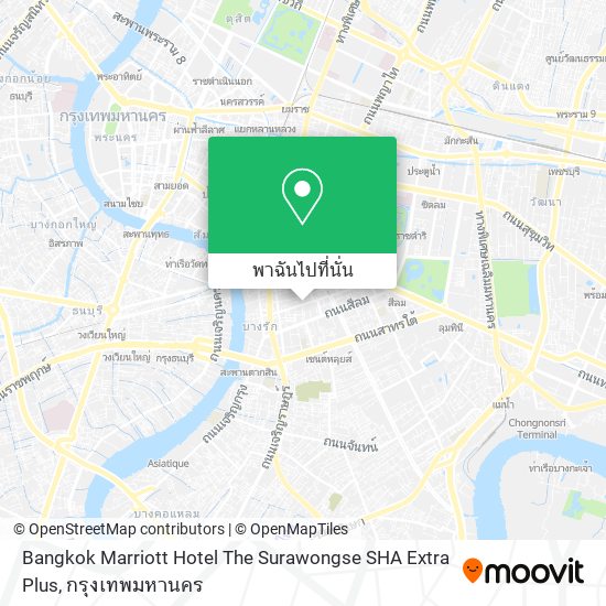 Bangkok Marriott Hotel The Surawongse SHA Extra Plus แผนที่