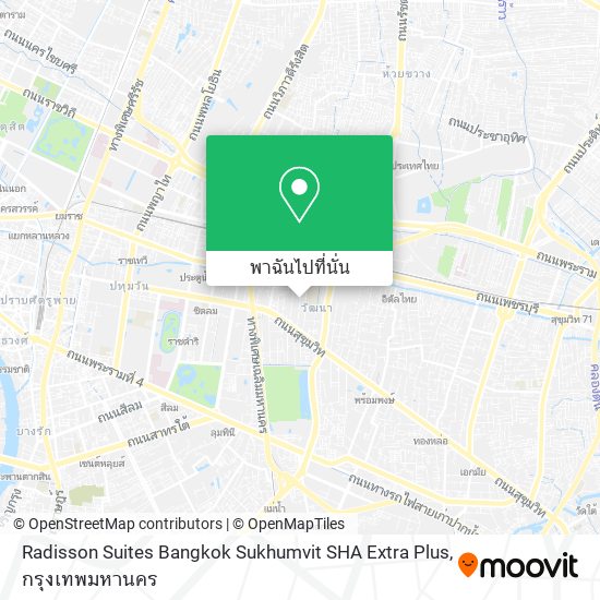 Radisson Suites Bangkok Sukhumvit SHA Extra Plus แผนที่