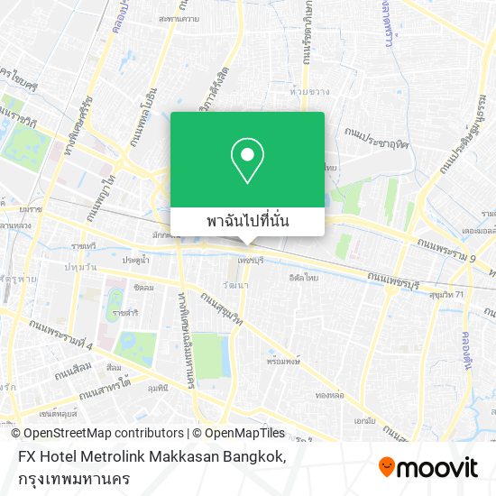 FX Hotel Metrolink Makkasan Bangkok แผนที่
