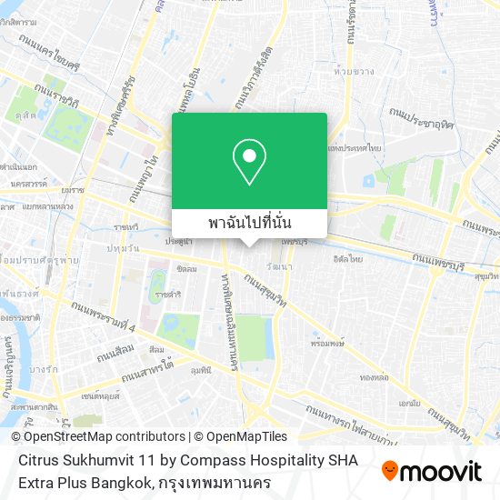 Citrus Sukhumvit 11 by Compass Hospitality SHA Extra Plus Bangkok แผนที่