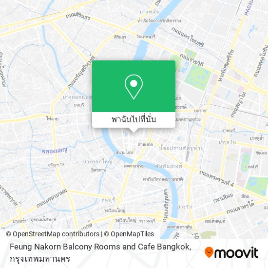 Feung Nakorn Balcony Rooms and Cafe Bangkok แผนที่