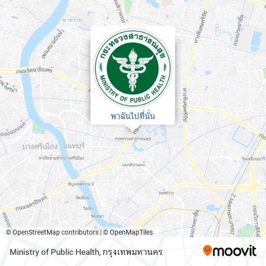 Ministry of Public Health แผนที่