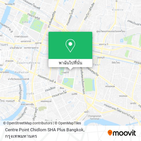 Centre Point Chidlom SHA Plus Bangkok แผนที่