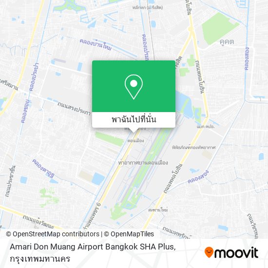 Amari Don Muang Airport Bangkok SHA Plus แผนที่