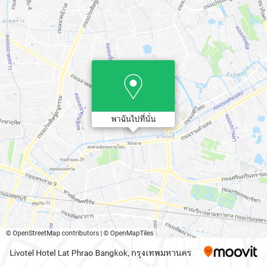 Livotel Hotel Lat Phrao Bangkok แผนที่