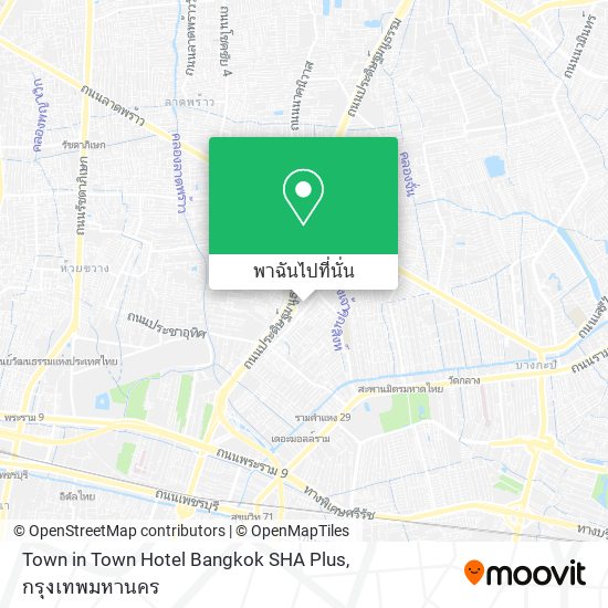 Town in Town Hotel Bangkok SHA Plus แผนที่