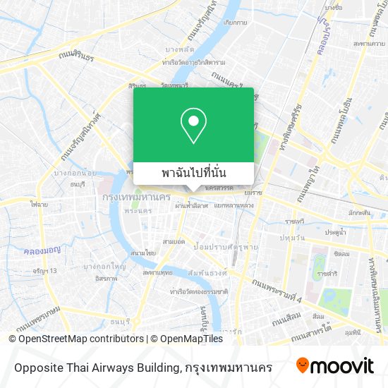 Opposite Thai Airways Building แผนที่