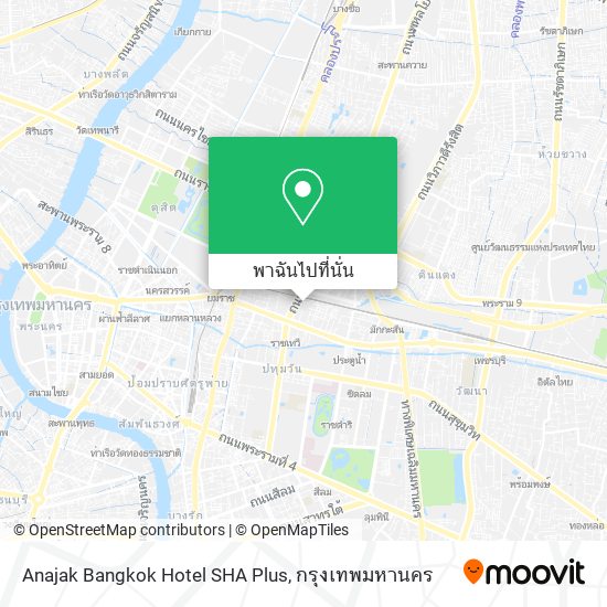 Anajak Bangkok Hotel SHA Plus แผนที่