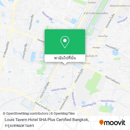 Louis Tavern Hotel SHA Plus Certified Bangkok แผนที่