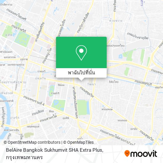 BelAire Bangkok Sukhumvit SHA Extra Plus แผนที่