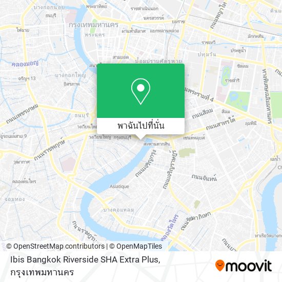 Ibis Bangkok Riverside SHA Extra Plus แผนที่