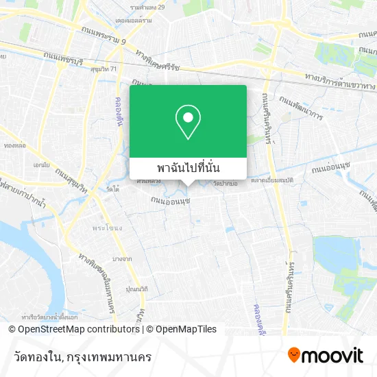 วัดทองใน แผนที่