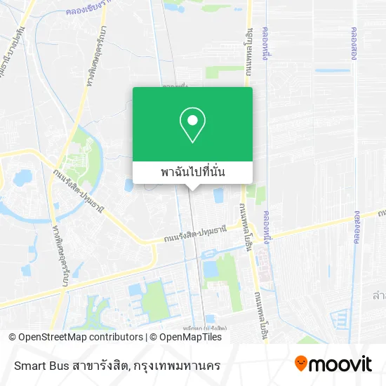 Smart Bus สาขารังสิต แผนที่