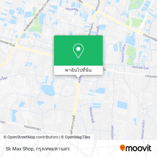 Sk Max Shop แผนที่