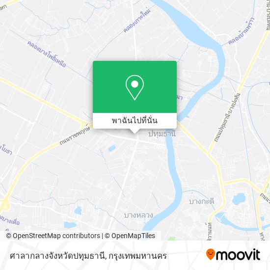 ศาลากลางจังหวัดปทุมธานี แผนที่