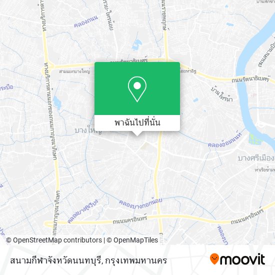 สนามกีฬาจังหวัดนนทบุรี แผนที่