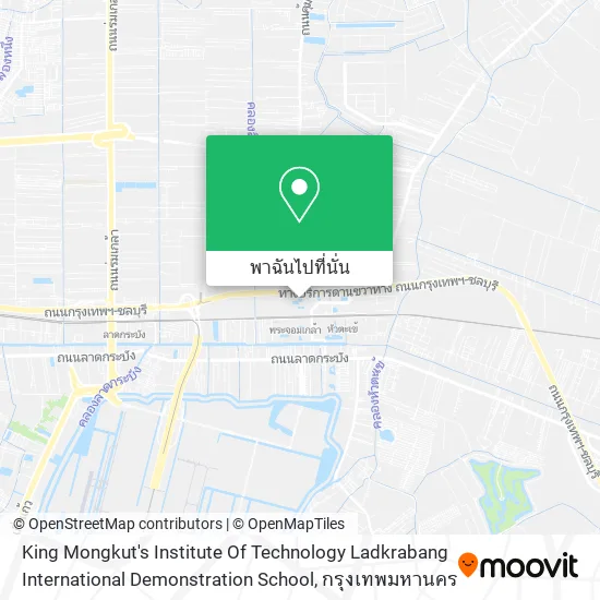 King Mongkut's Institute Of Technology Ladkrabang International Demonstration School แผนที่