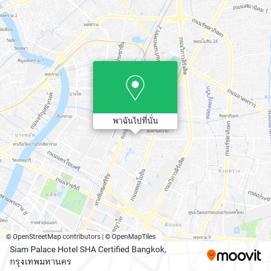 Siam Palace Hotel SHA Certified Bangkok แผนที่