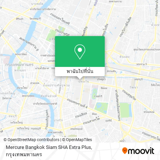 Mercure Bangkok Siam SHA Extra Plus แผนที่