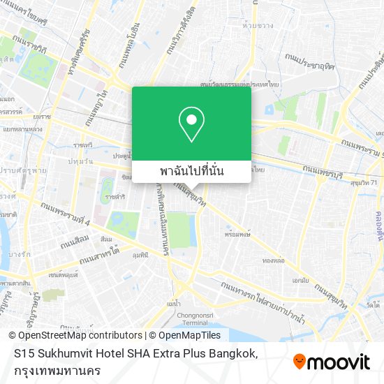 S15 Sukhumvit Hotel SHA Extra Plus Bangkok แผนที่