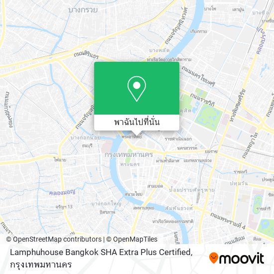 Lamphuhouse Bangkok SHA Extra Plus Certified แผนที่