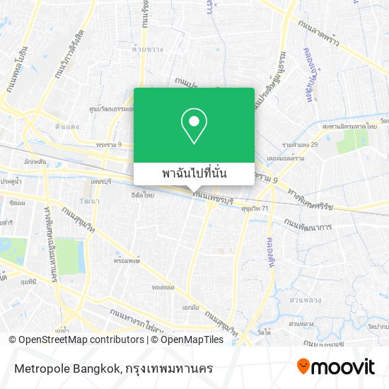 Metropole Bangkok แผนที่