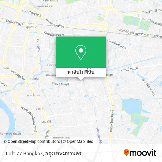 Loft 77 Bangkok แผนที่