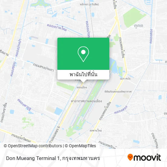 Don Mueang Terminal 1 แผนที่