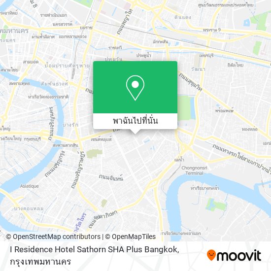 I Residence Hotel Sathorn SHA Plus Bangkok แผนที่