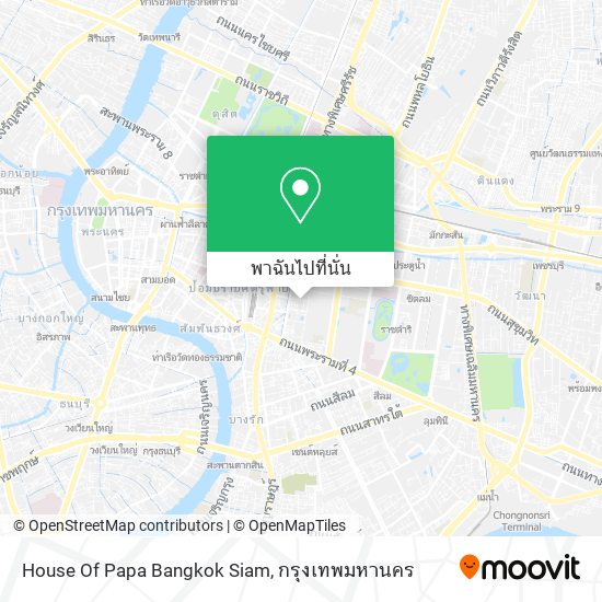 House Of Papa Bangkok Siam แผนที่