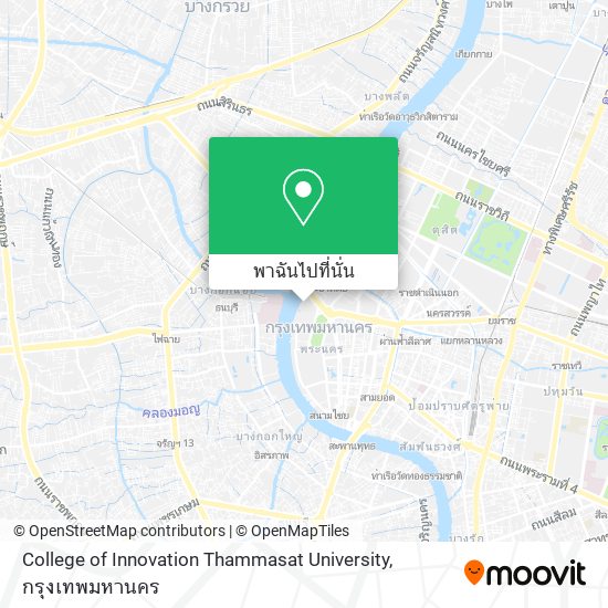 College of Innovation Thammasat University แผนที่