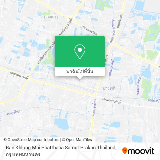 Ban Khlong Mai Phatthana Samut Prakan Thailand แผนที่