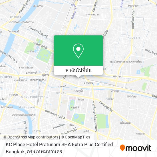 KC Place Hotel Pratunam SHA Extra Plus Certified Bangkok แผนที่